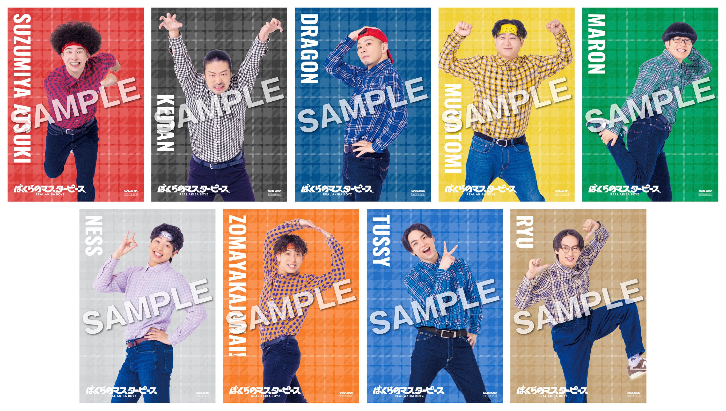 REAL AKIBA BOYZ、メジャー1stフルアルバム「ぼくらのマスターピース