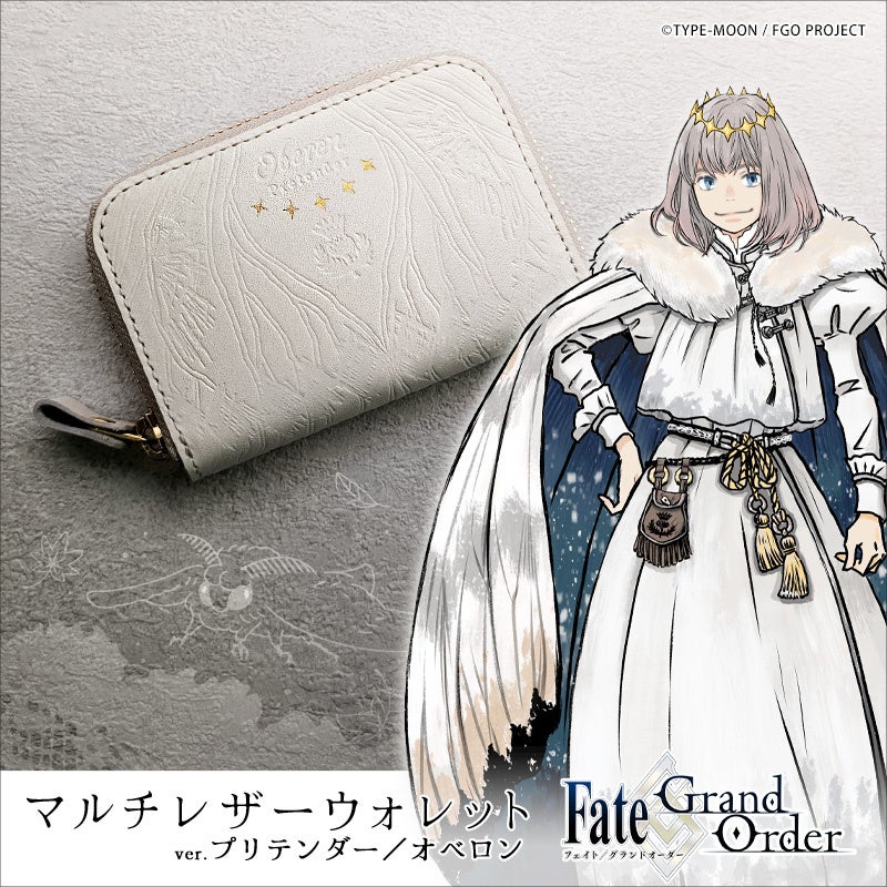 Fate/Grand Order』より「プリテンダー／オベロン」をイメージした