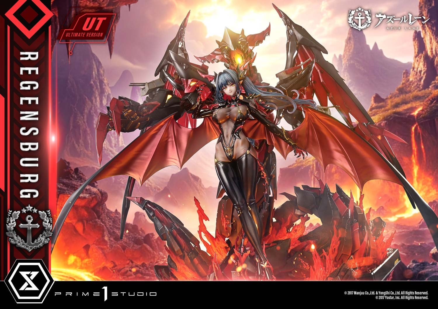 アズールレーン』から、「レーゲンスブルク」の1/6スケールスタチュー