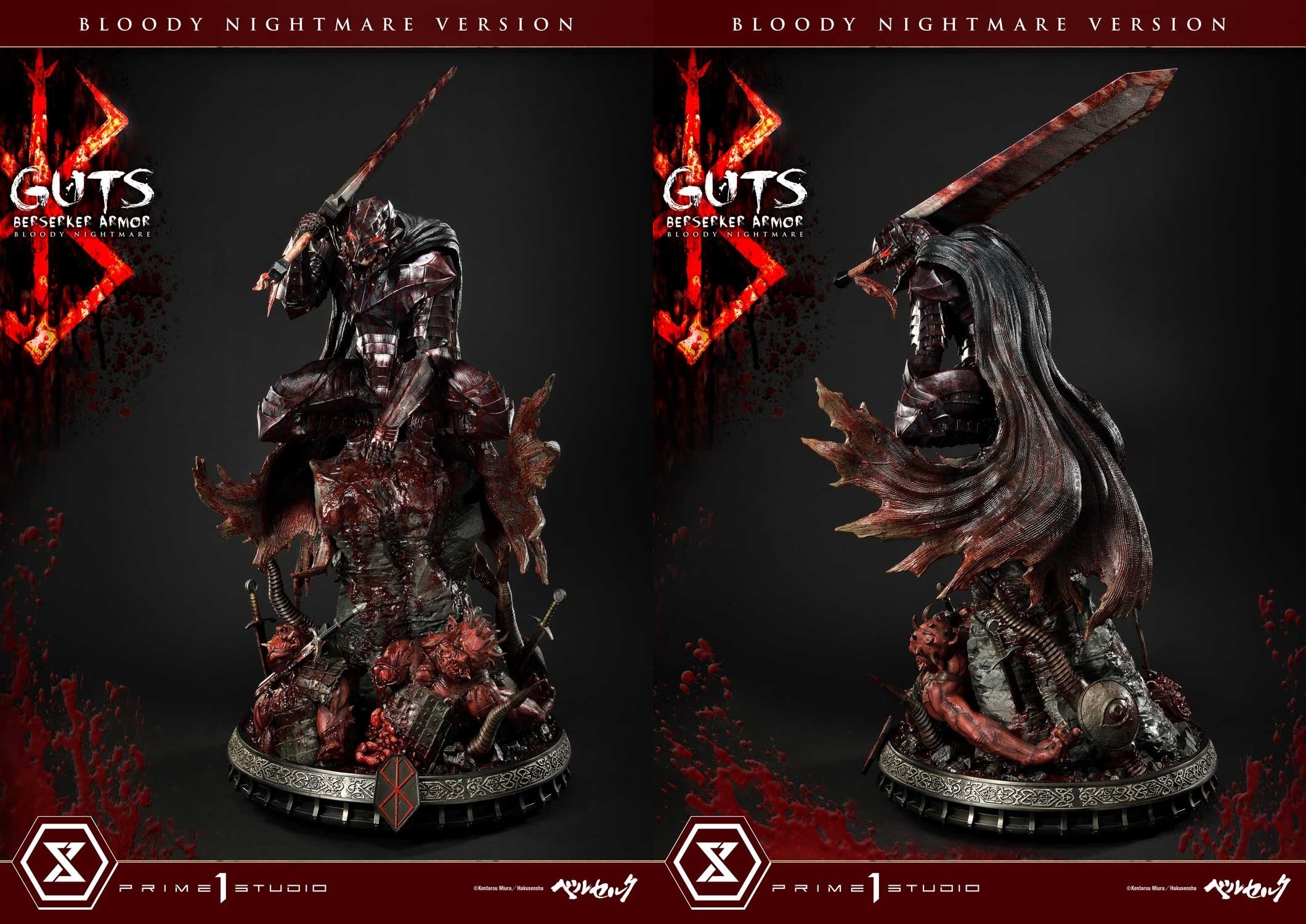 プライム1スタジオ10周年記念限定スタチュー！『ベルセルク』より