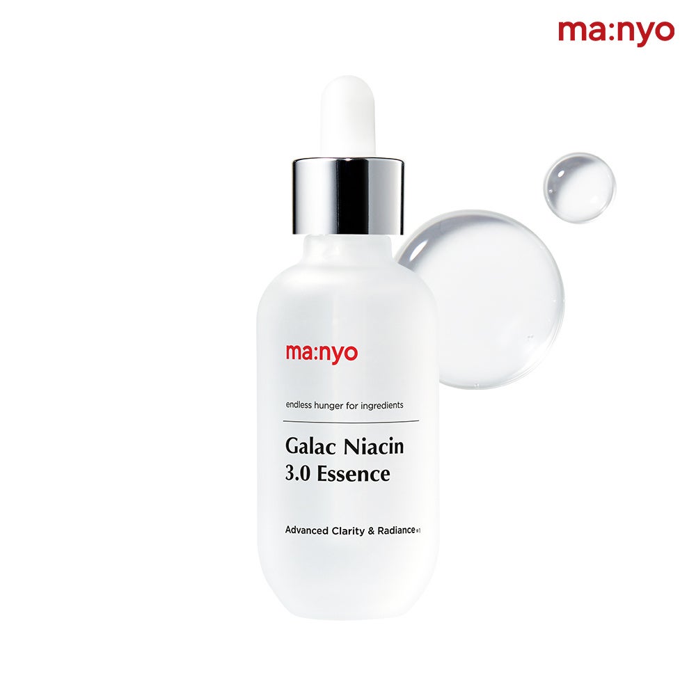 美肌製造ブランド「魔女工場」が、ベストセラー「ガラクナイアシン2.0