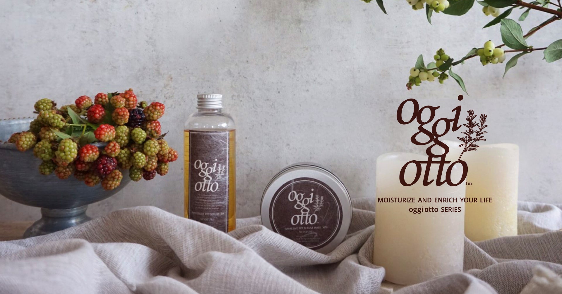 贅沢処方の天然オイルが、髪と心をうるおす。oggi ottoから新商品