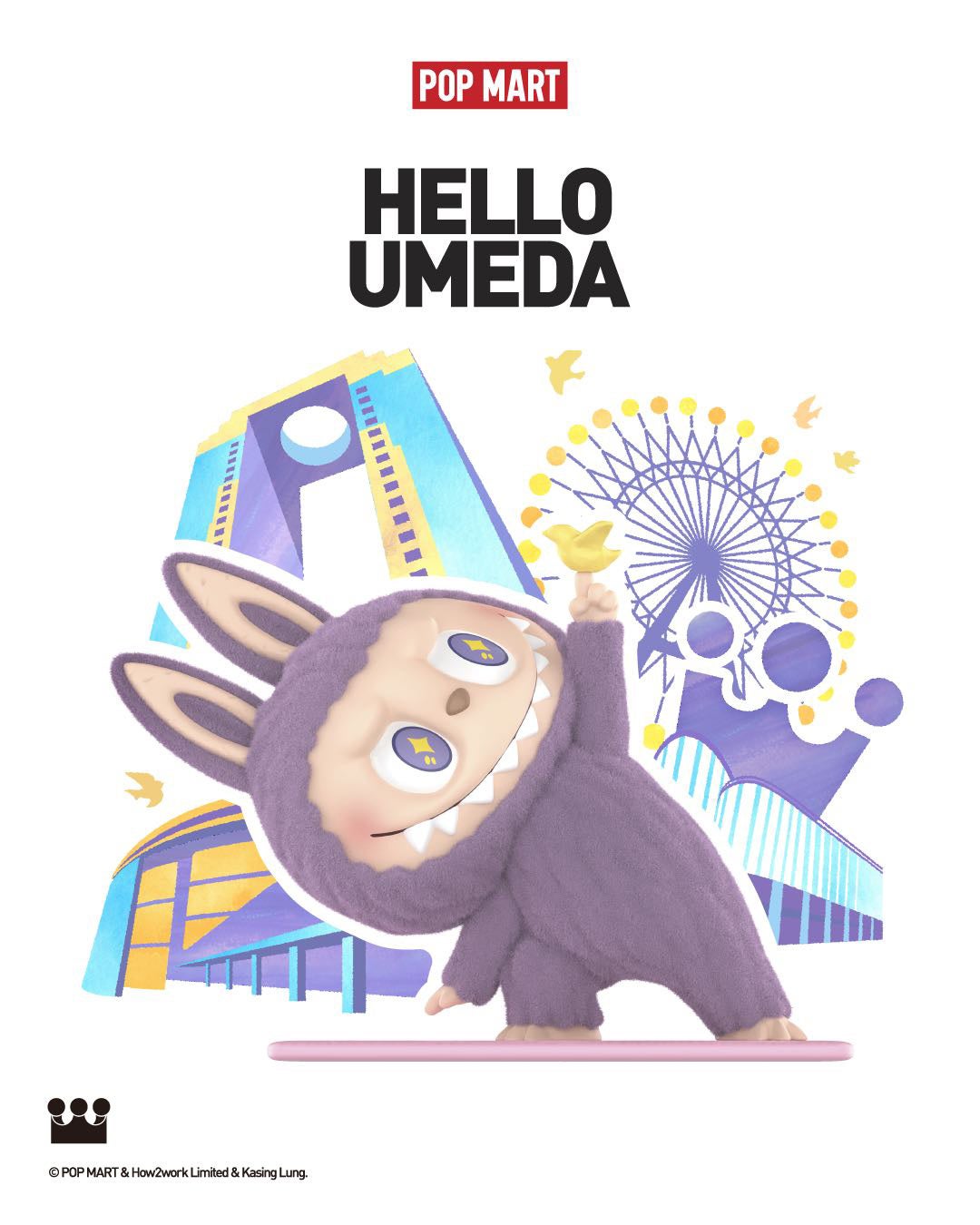 世界のポップカルチャーをリードするポップトイ ブランド、POP MART