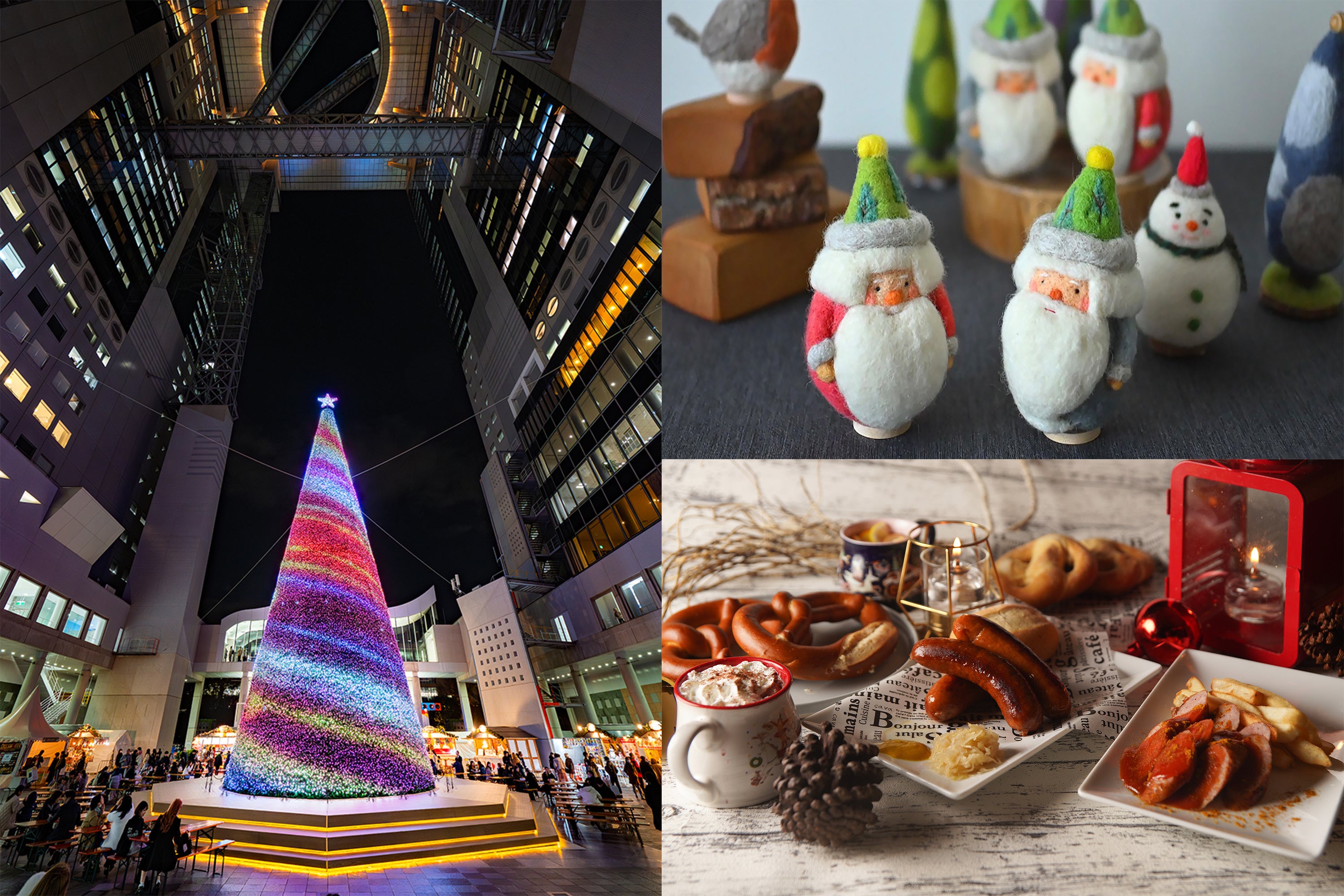 梅田スカイビルのクリスマスマーケット『Wonder Christmas Marche