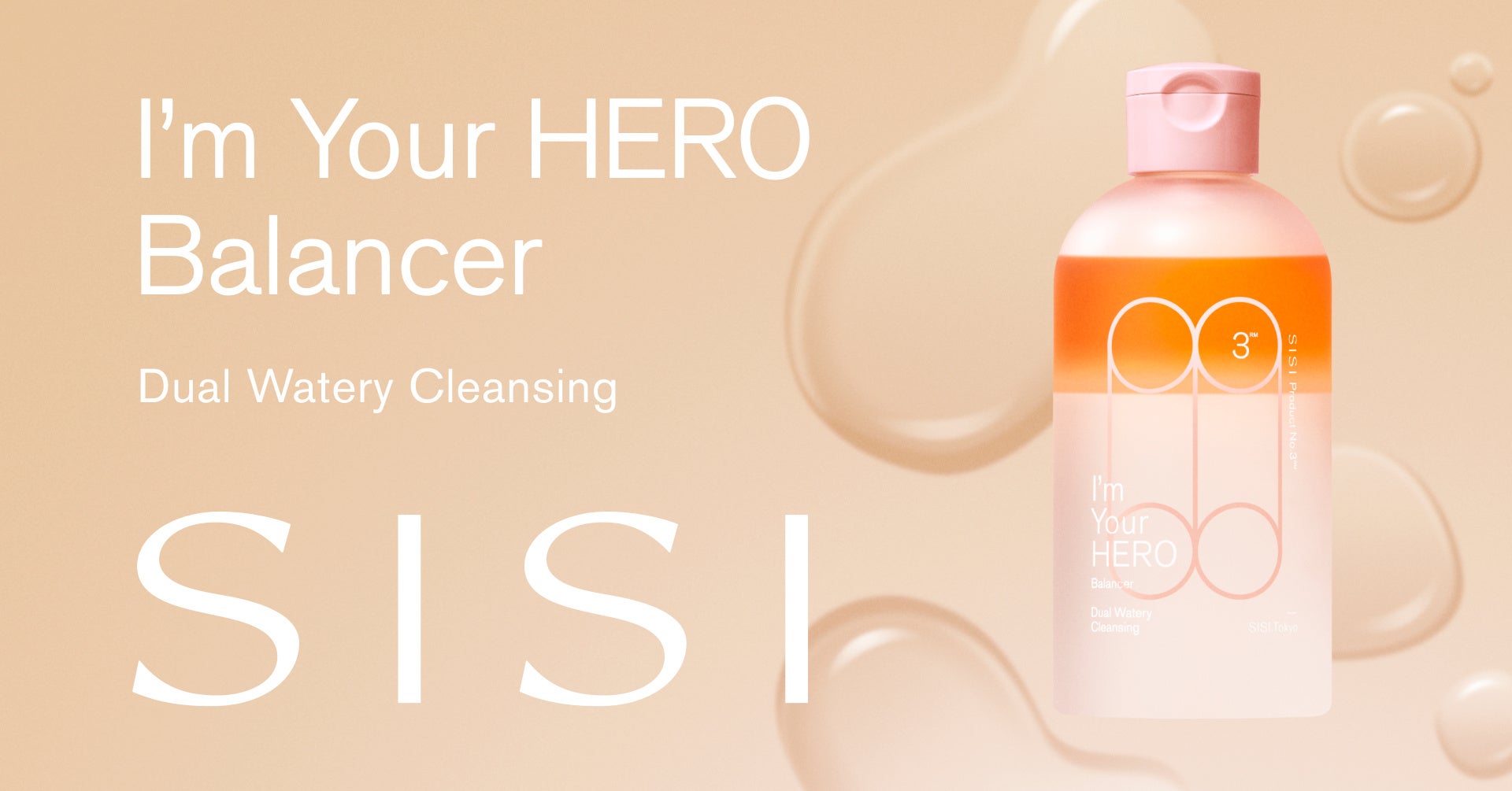 クリーンビューティブランド「SISI」の大人気クレンジング「アイムユア