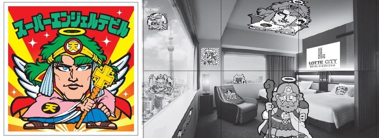 ビックリマン史上初！ロッテシティホテル限定 6カ月連続月替わり