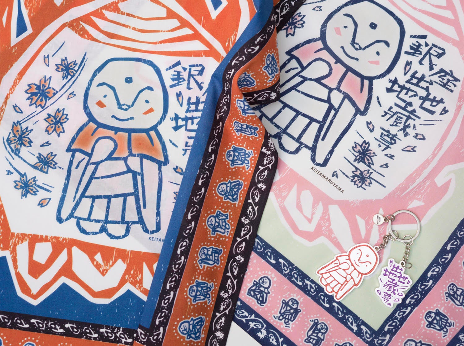 丸山百景 KEITA MARUYAMA 30TH ANNIVERSARY「丸山敬太の縁起物市 in