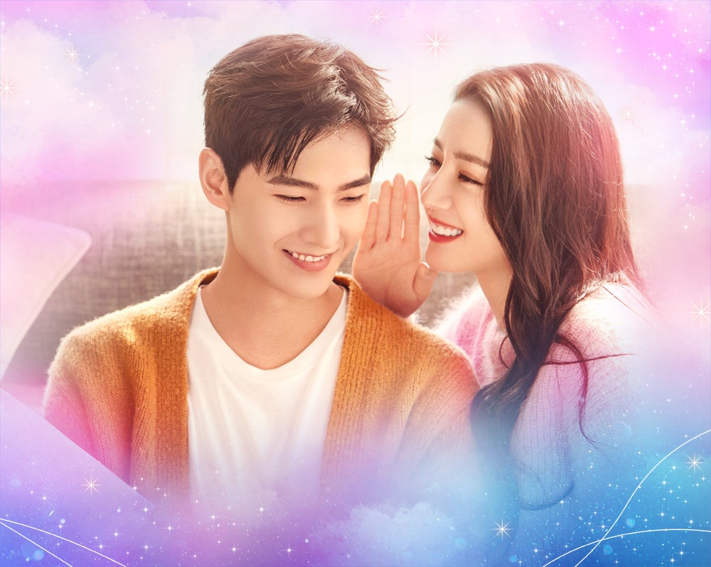 ヤン・ヤン×ディリラバ「プラチナの恋人たち」7月12日(火)より 日本