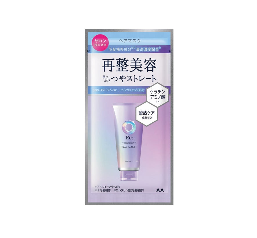 ルシードエル】BTS JINさんの大型ビジュアル展示！HMV＆BOOKSにてPOPUP