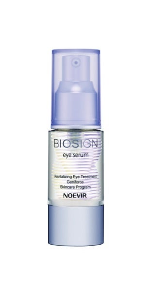 ノエビア】睡眠中にはぐくまれる美しさをサポートする美容液を発売