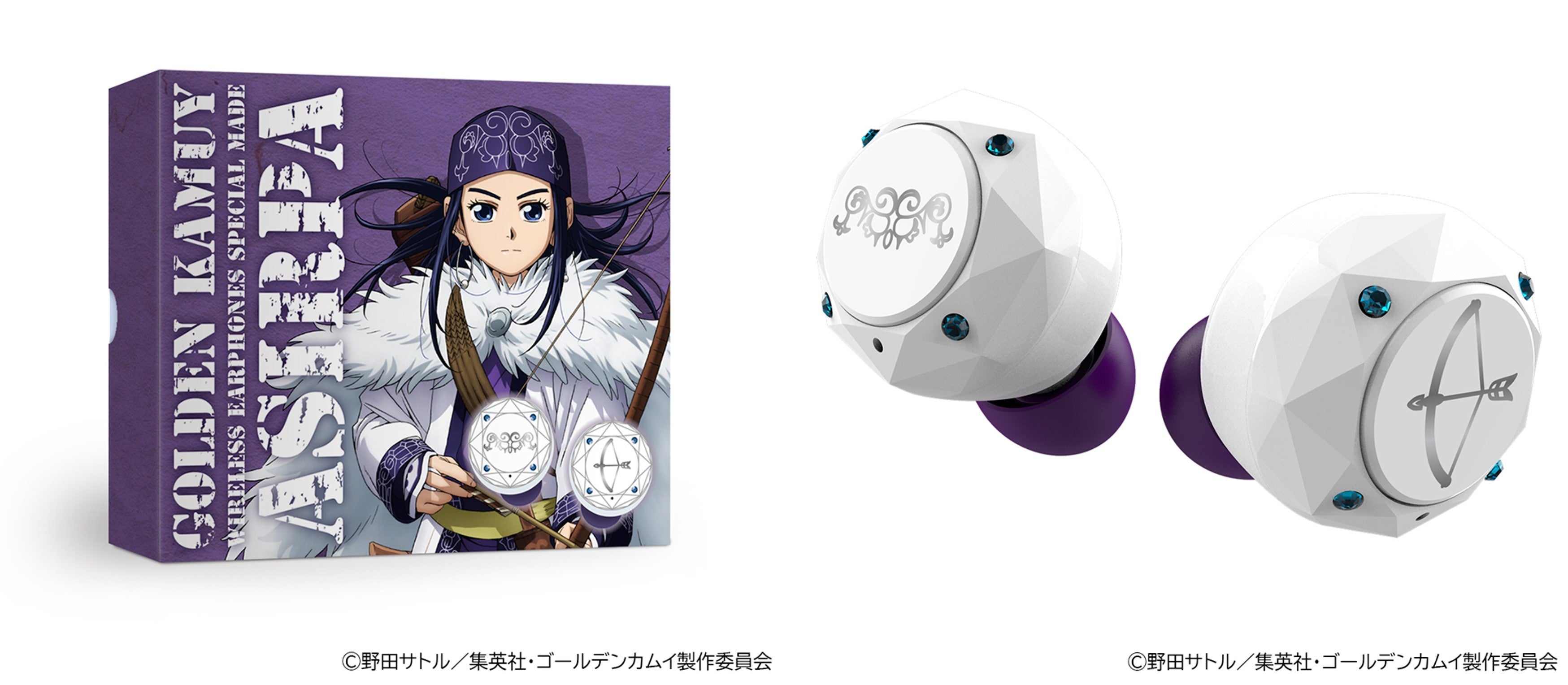 TVアニメ『ゴールデンカムイ』コラボレーションモデル、オリジナル音声