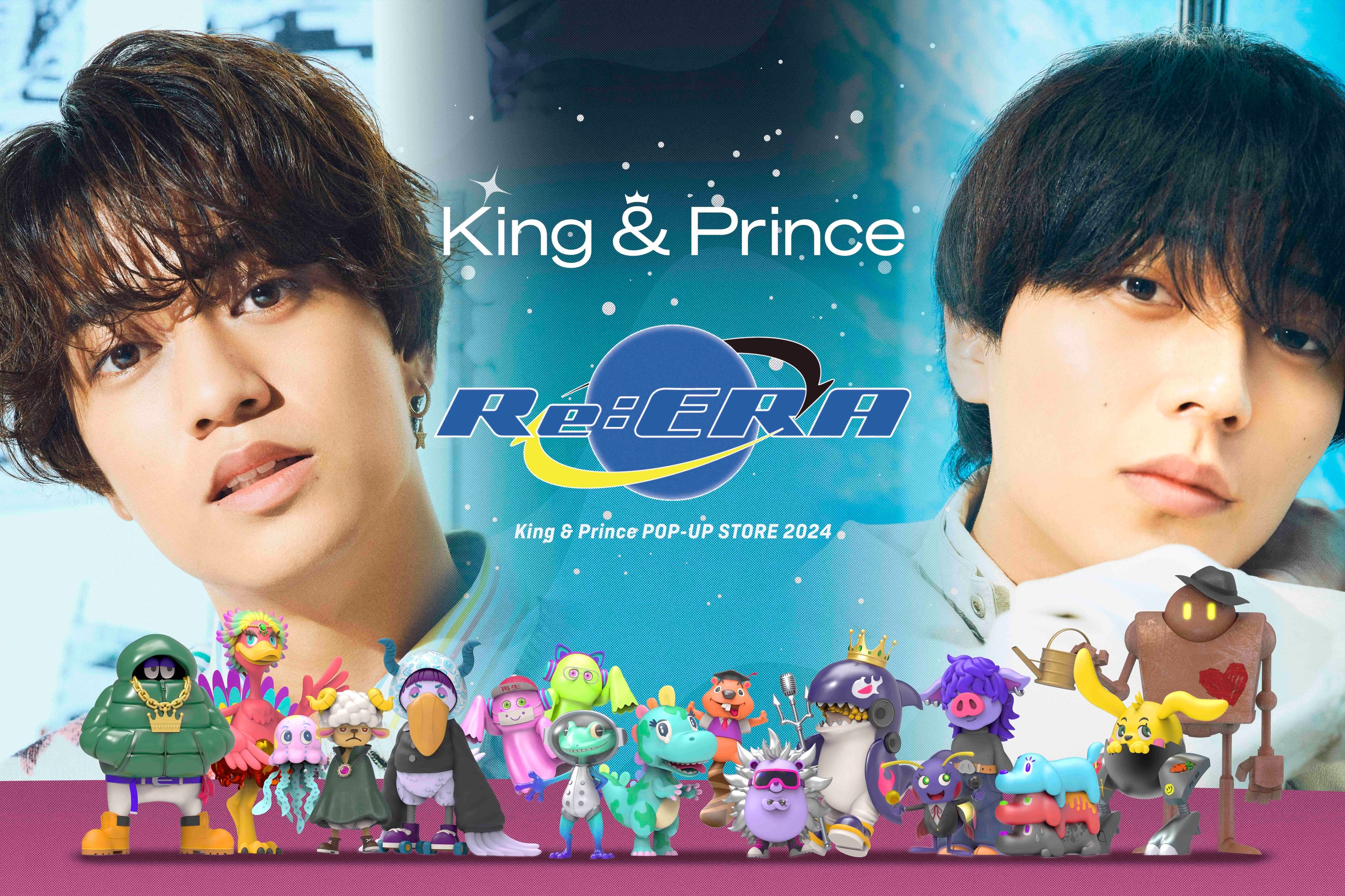 King & Prince、最新アルバム発売記念POP UP STORE『King & Prince POP