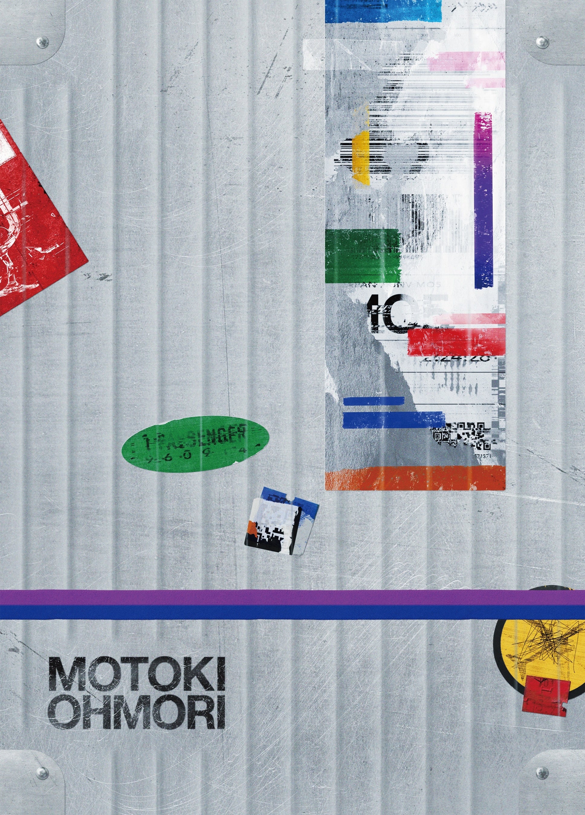 ポール・マッカートニーへの超豪華トリビュート・アルバム『アート