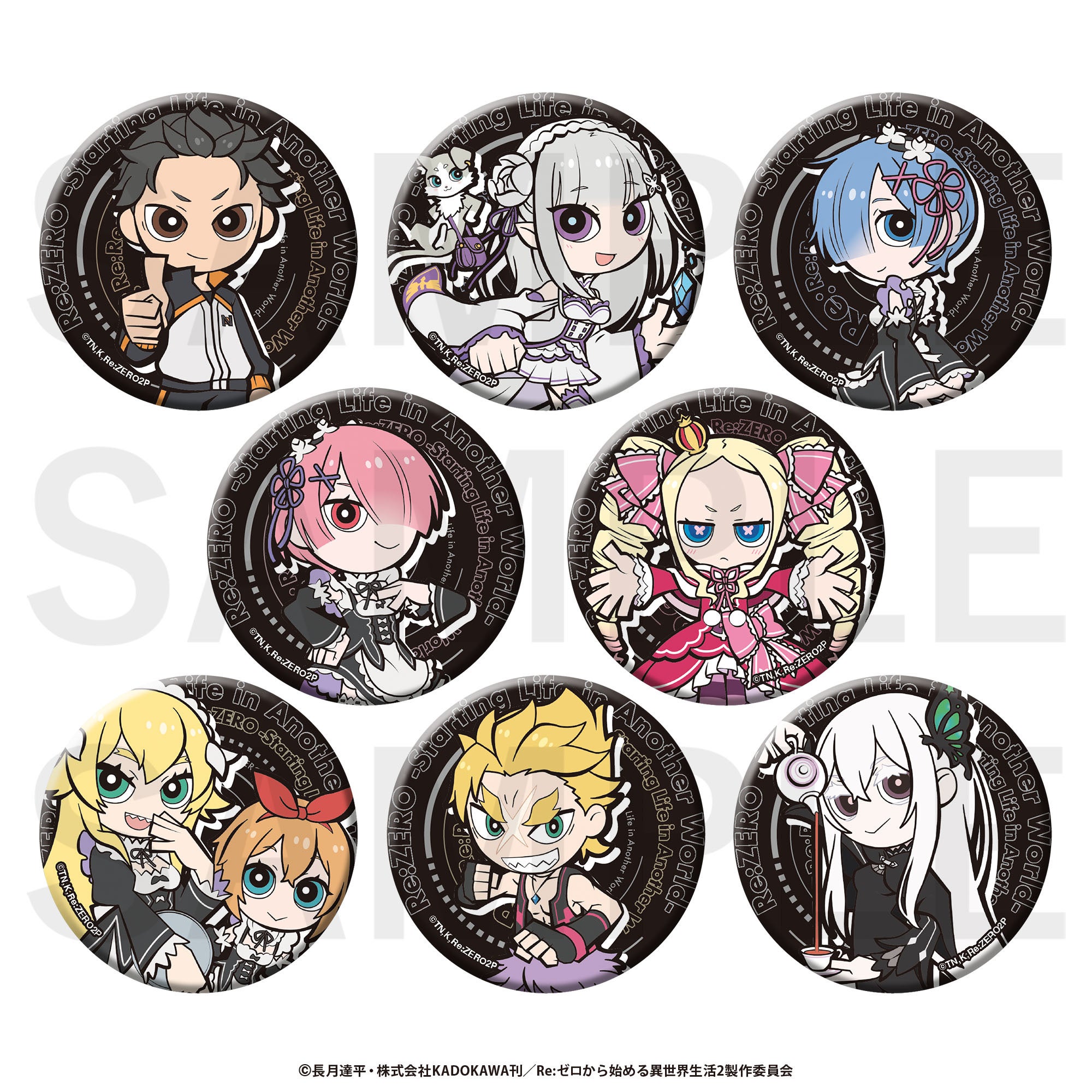 株式会社イーディス企画商品、「Re:ゼロから始める異世界生活」の描き