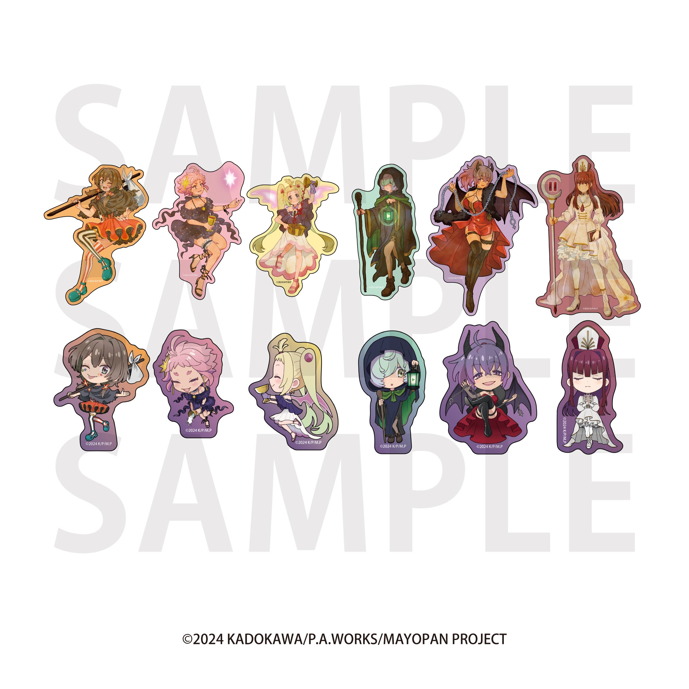 TVアニメ「真夜中ぱんチ」の描き下ろしイラスト「アルカナ！」を使用