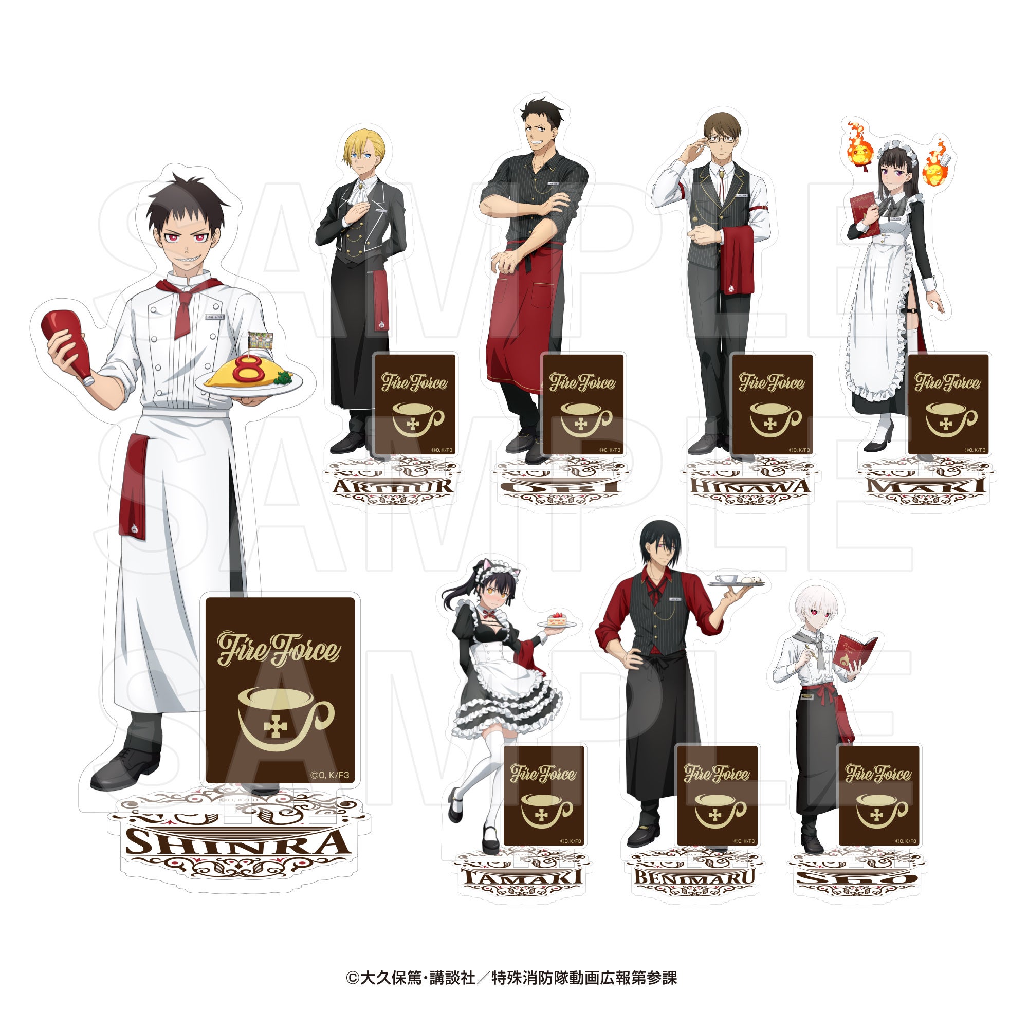TVアニメ『炎炎ノ消防隊 参ノ章』がE-DINERでコラボ開催決定