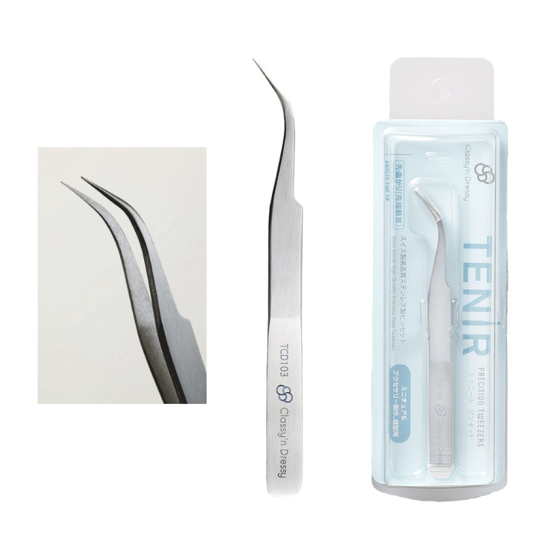 クラフトブランド「Classy'n Dressy」からスイス製ピンセット3種を新