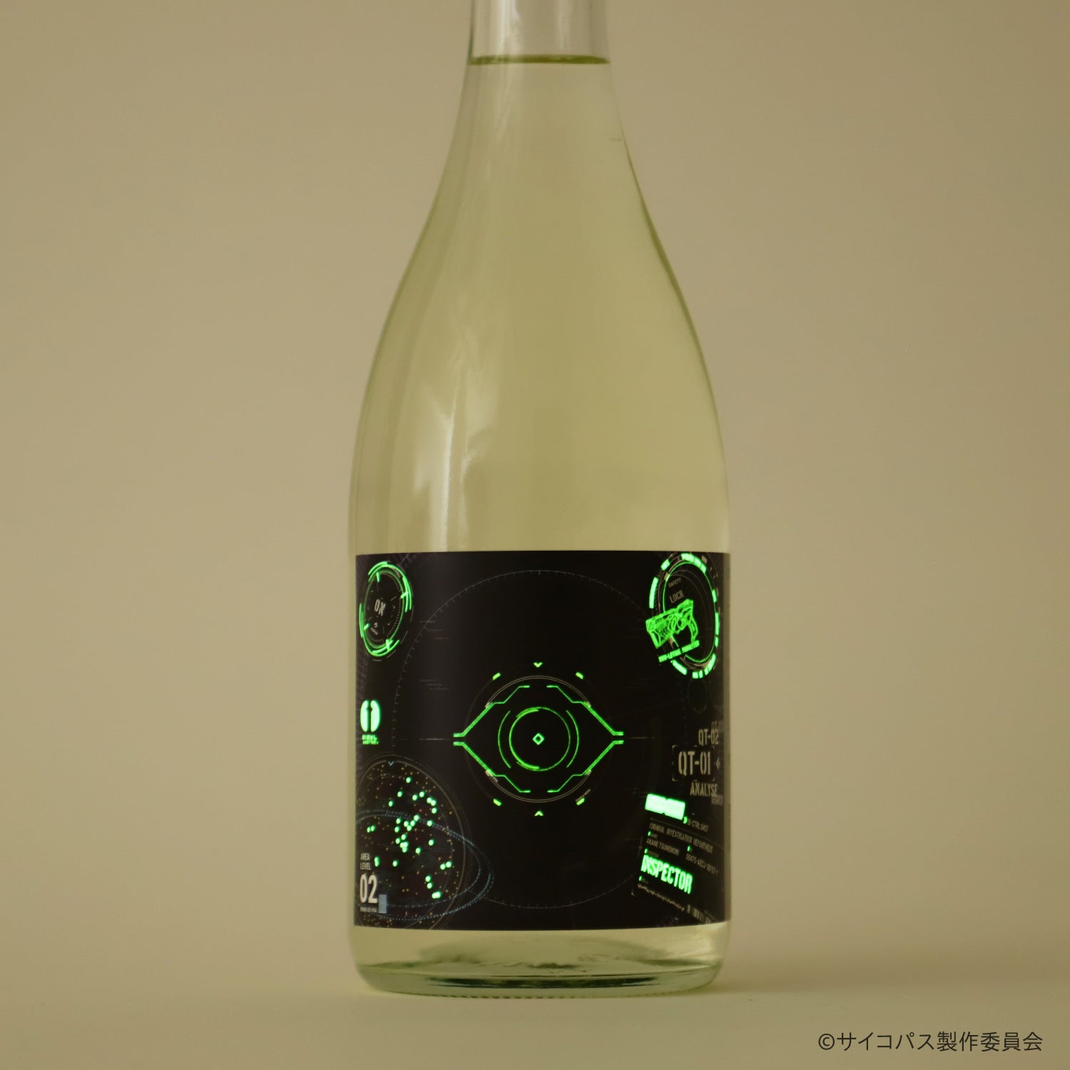 劇場版 PSYCHO-PASS サイコパス PROVIDENCE』のコラボ日本酒が登場