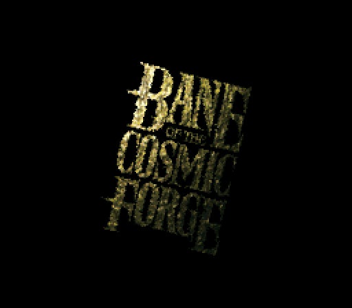 News＞『プロジェクトEGG』パッケージ第24弾『Wizardry Legacy -BCF