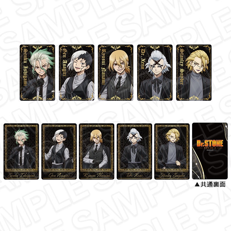 ジャンプフェスタ2026】TVアニメ『Dr.STONE』の先行通販スタート