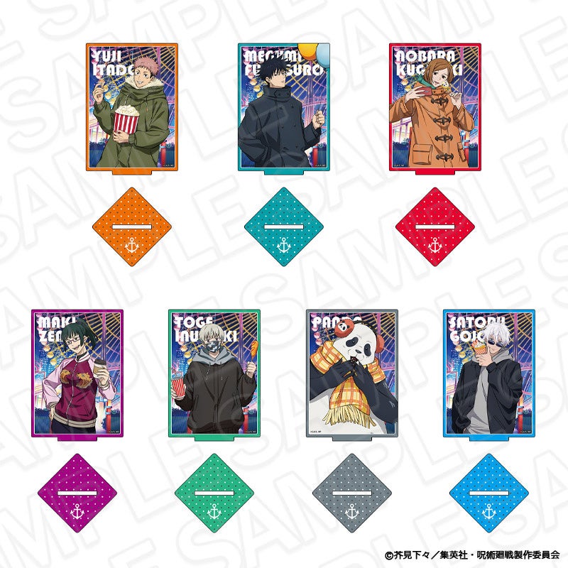 TVアニメ「呪術廻戦」×よこはまコスモワールドのコラボイベントが開催