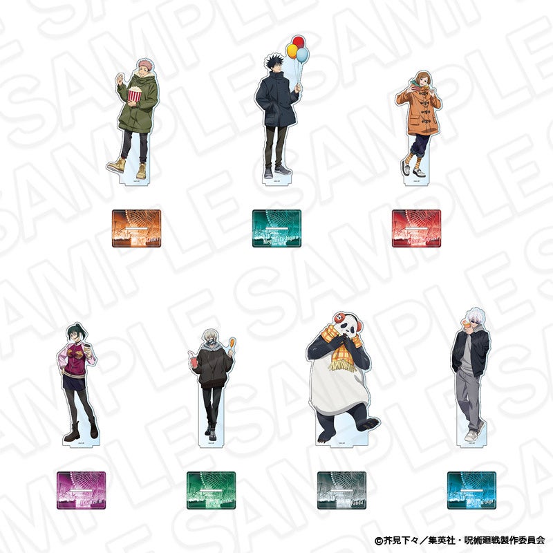 TVアニメ「呪術廻戦」×よこはまコスモワールドのコラボイベントが開催