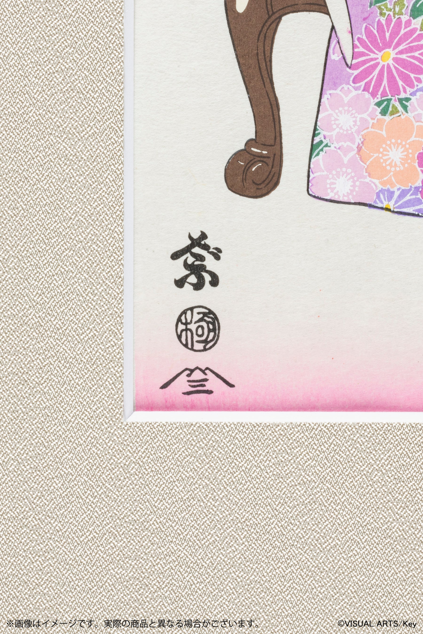 Angel Beats!』より、美麗な描き下ろしイラストを使用した「浮世絵木