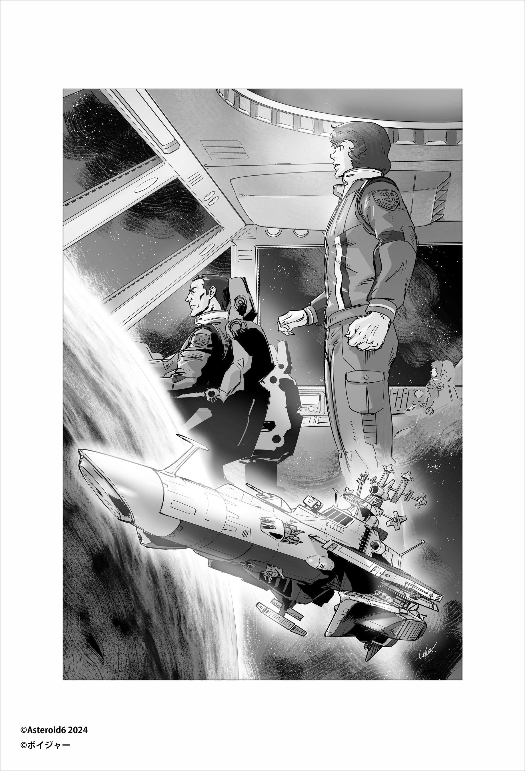 TV放送開始50周年を迎えた「宇宙戦艦ヤマト」オリジナルシリーズの新作