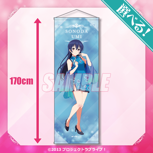 MmC♡プロフ必読〜!!様♡専用 M☆プロフ必読 M♡プロフ必読 専用 m