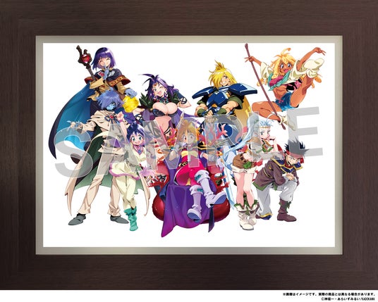 原作35周年記念 スレイヤーズ展 ～ごぅずおん～」チケット発売開始