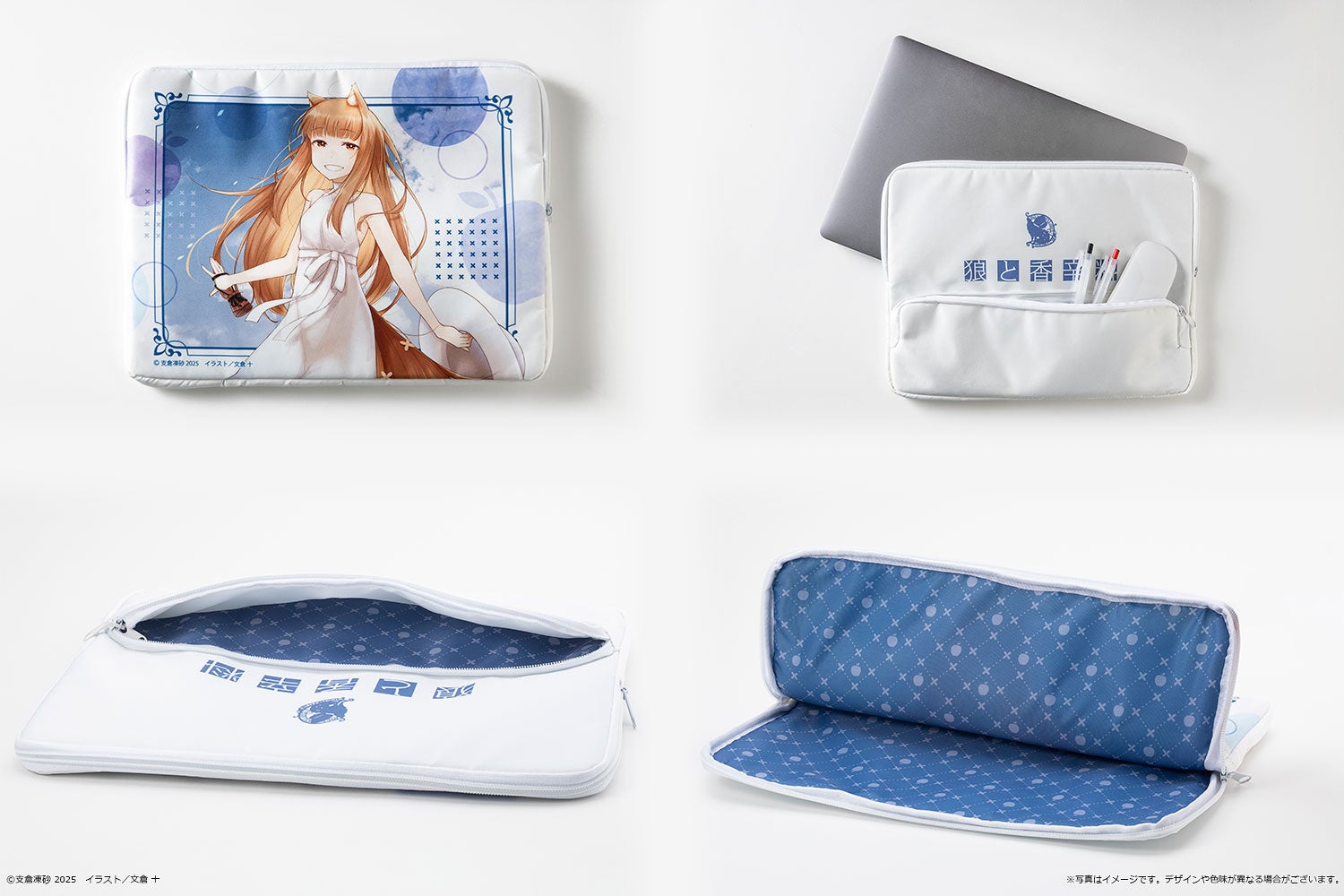 文倉 十画集2 狼と香辛料」の発売を記念したPOP UP SHOPの開催が決定