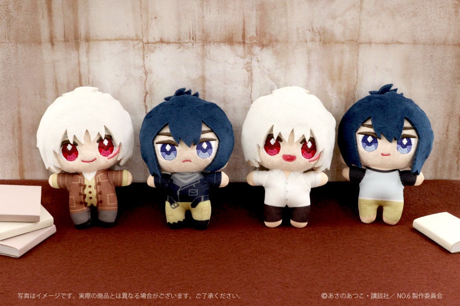TVアニメ「NO.6」のアミューズメント専用景品が2025年12月26日より全国