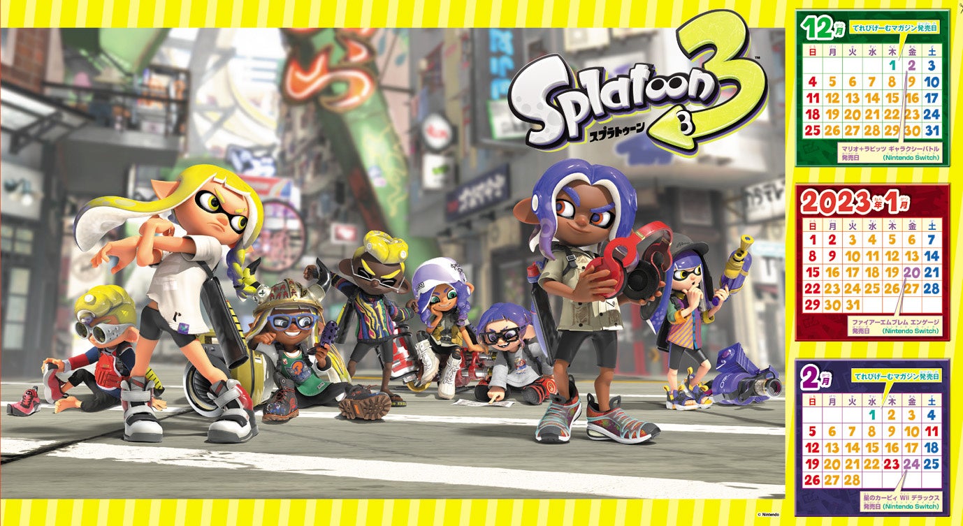 スプラトゥーン3』『マリオ』『カービィ』『マインクラフト』などを大