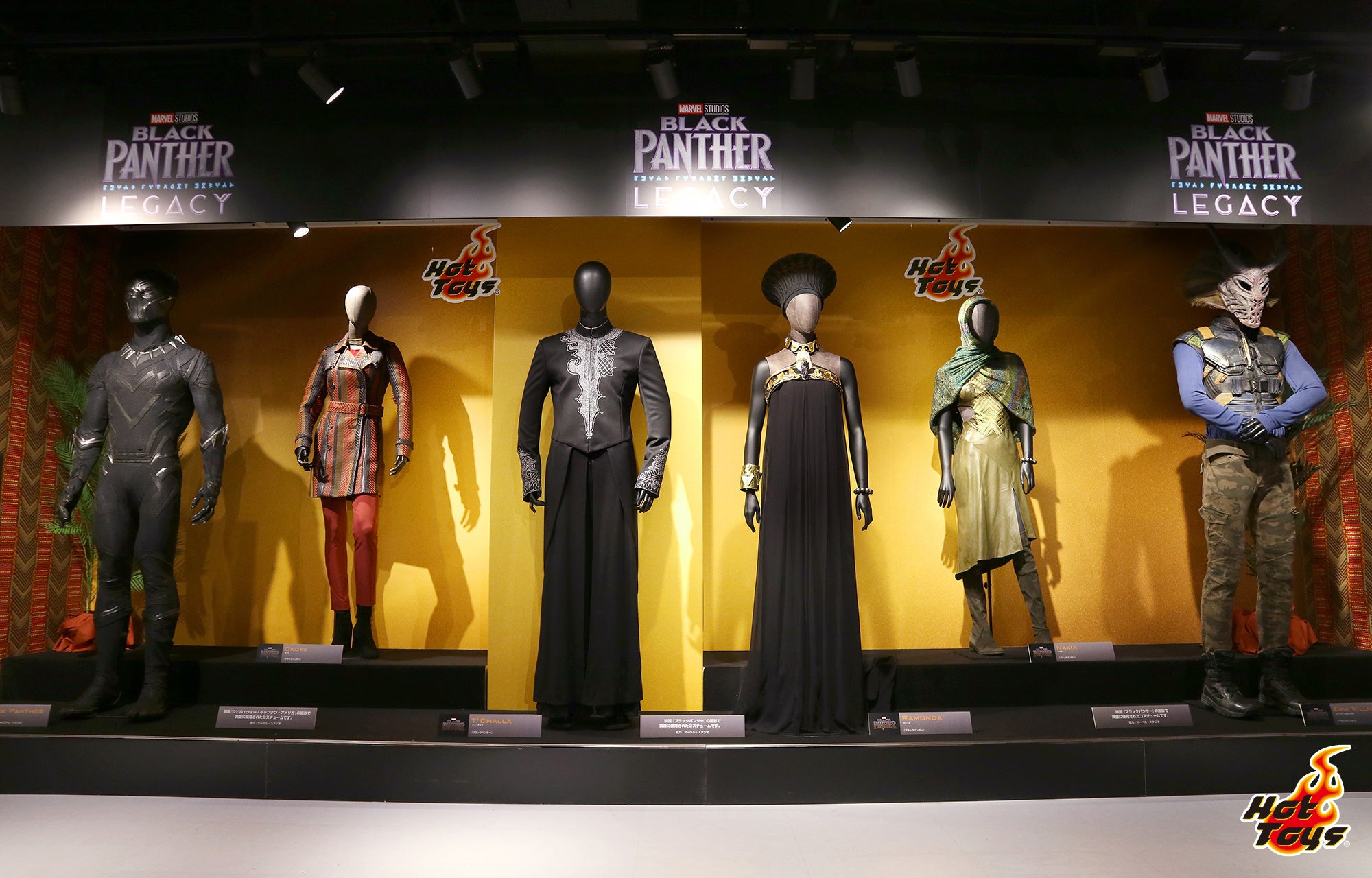 フォトスポット・ワカンダの王座が渋谷に出現！期間限定イベント