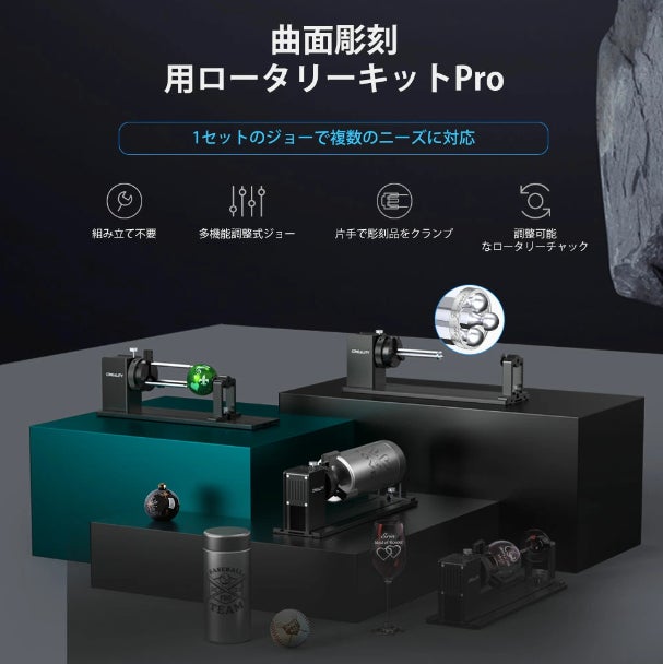 楽天市場スーパー 2024年10月】秋の新生活特集+5%CPN | イングレート