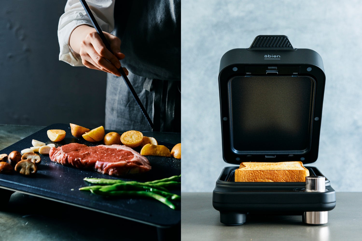 abienの未来型調理家電「abien MAGIC GRILL」「abien BREAD GRILL」が