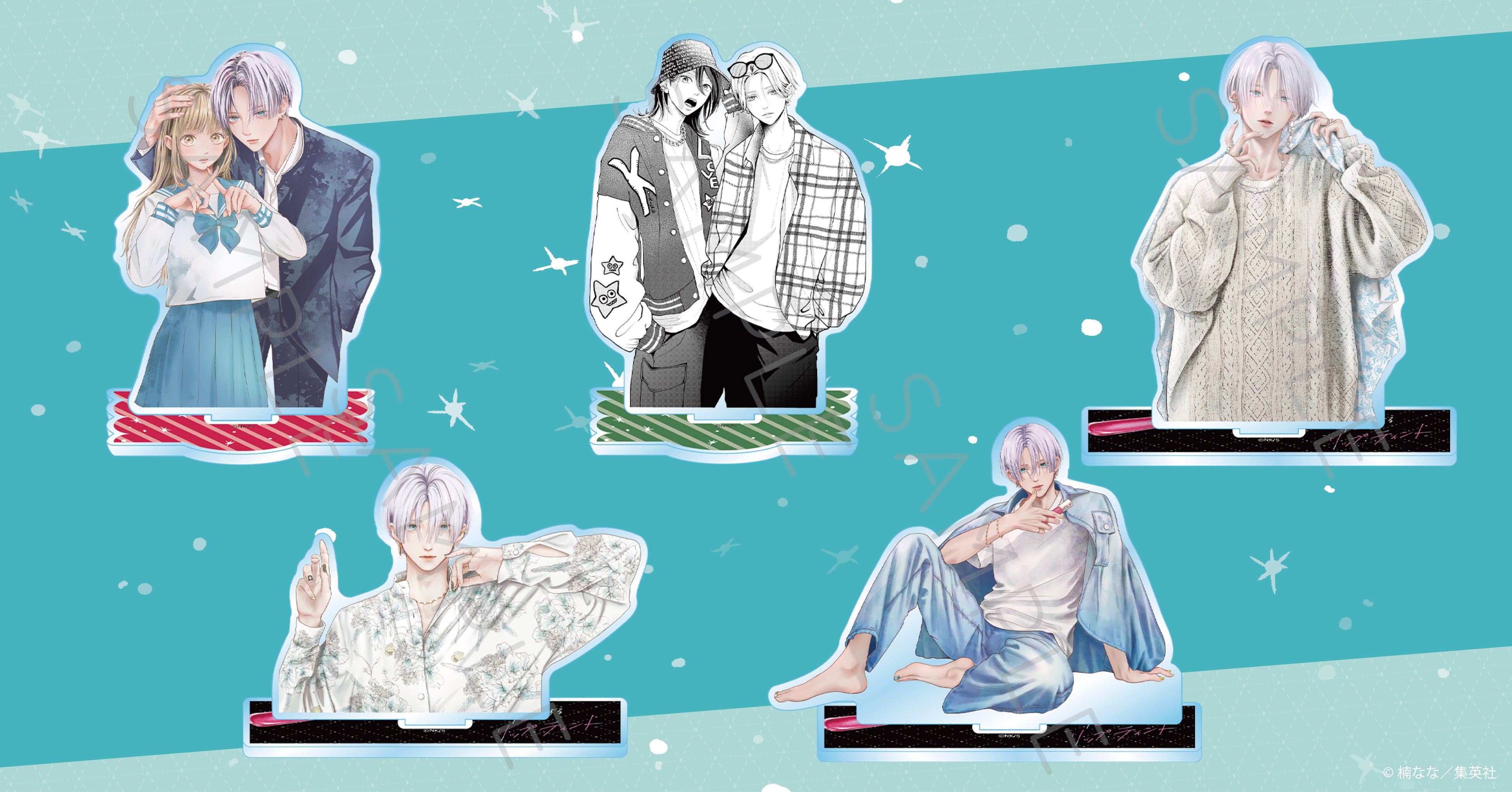 恋するリップ・ティント』の新商品が発売決定！ | シンク