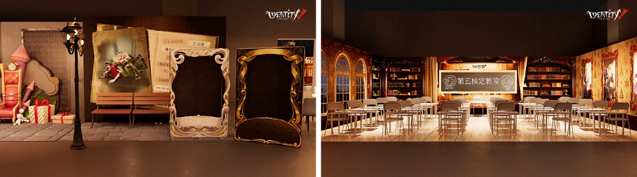 IdentityⅤ第五人格」が贈る、クリスマス 大型オフラインイベント