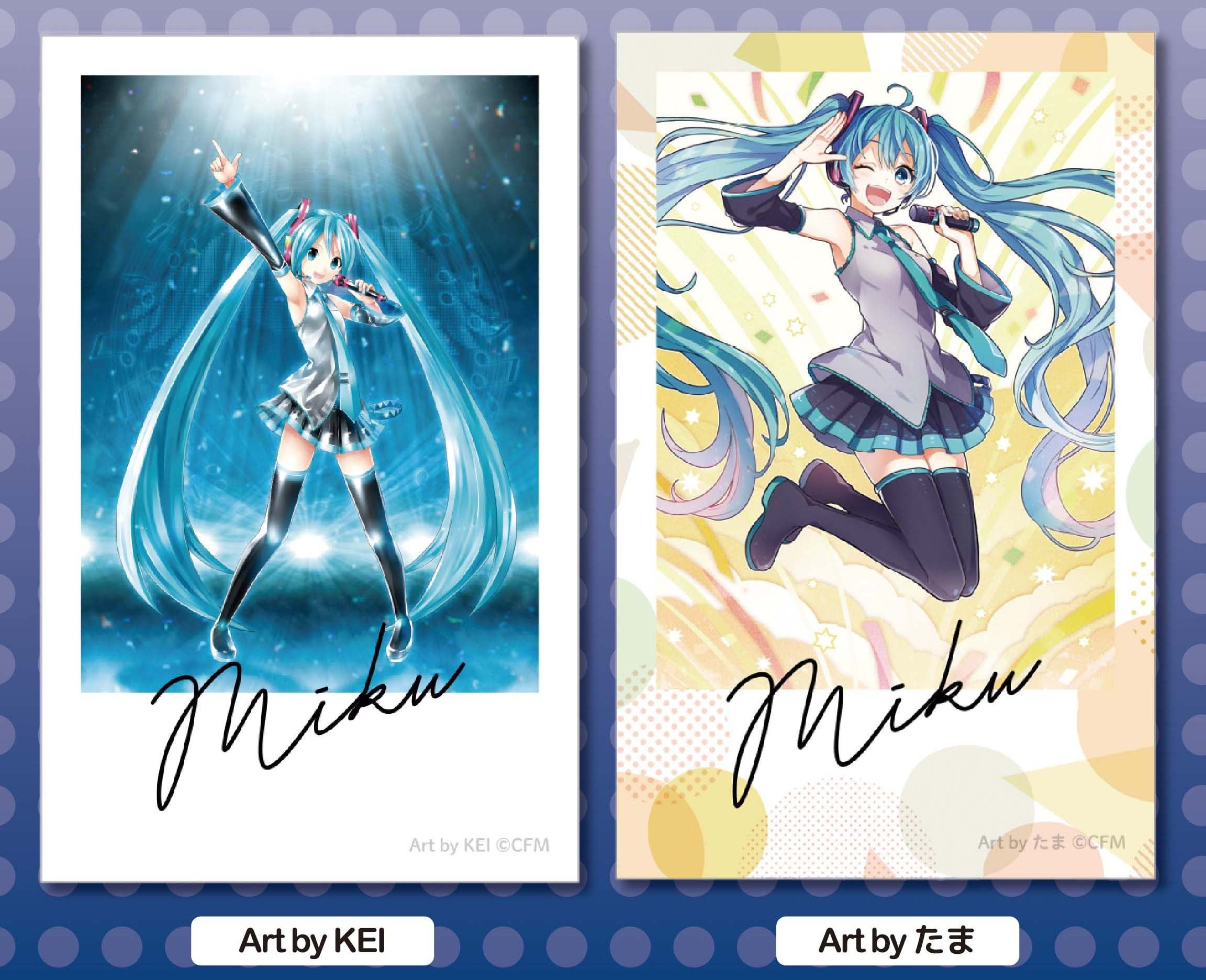 10/12～14「初音ミク マジカルミライ2024」OSAKAに出展【報知