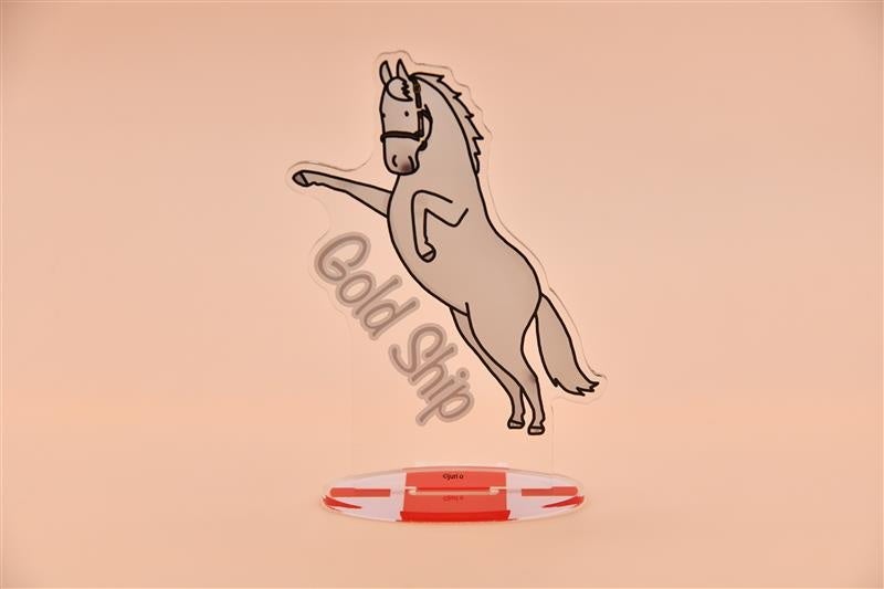 スポーツエントリー