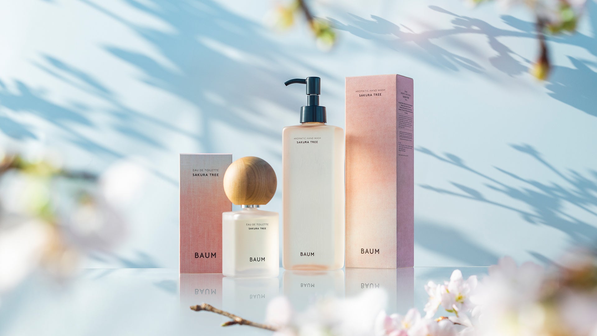 BAUM、オードトワレ「 ヒノキ フォレスト 」数量限定で再発売 | 資生堂