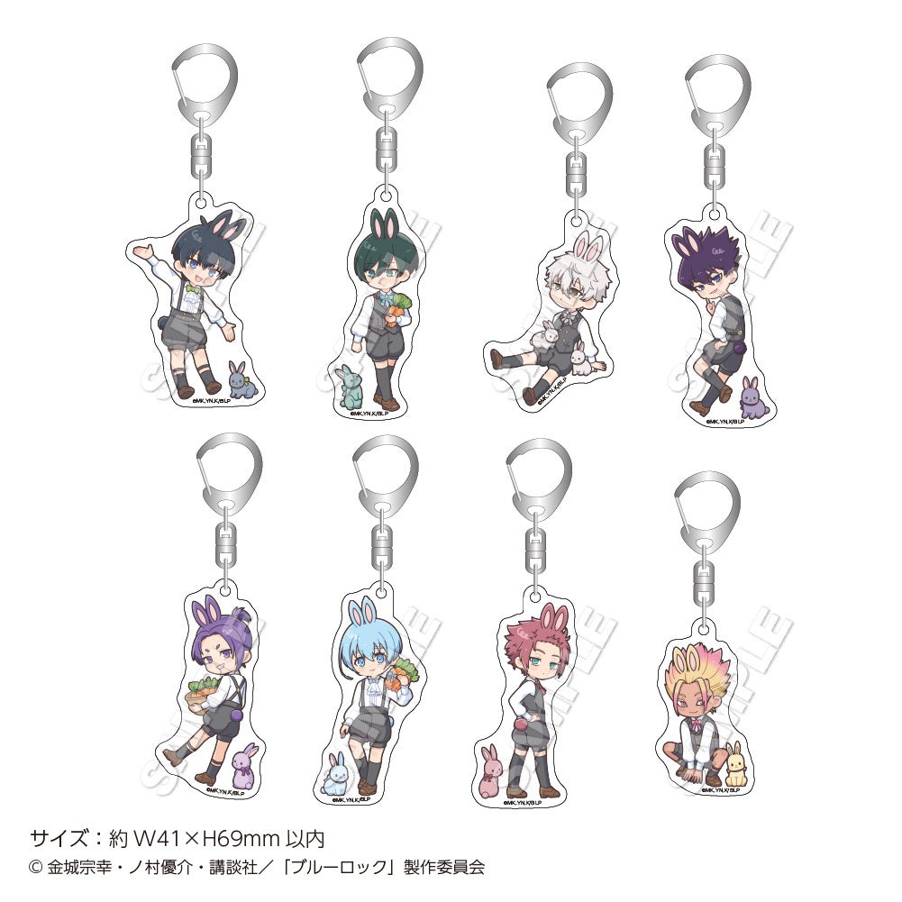 AGF 2025」出展決定！TVアニメ『ブルーロック』の描き下ろしイラスト