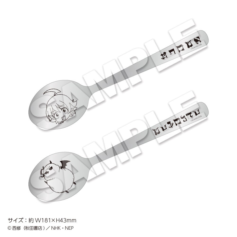 魔入りました！入間くん」in 22カレーが決定！魔界を感じられるコラボ