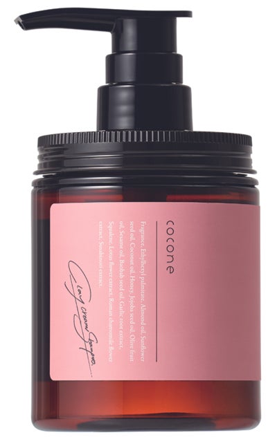 1本8役のクリームシャンプーcocone よりトラベルミニボトルセットを3月