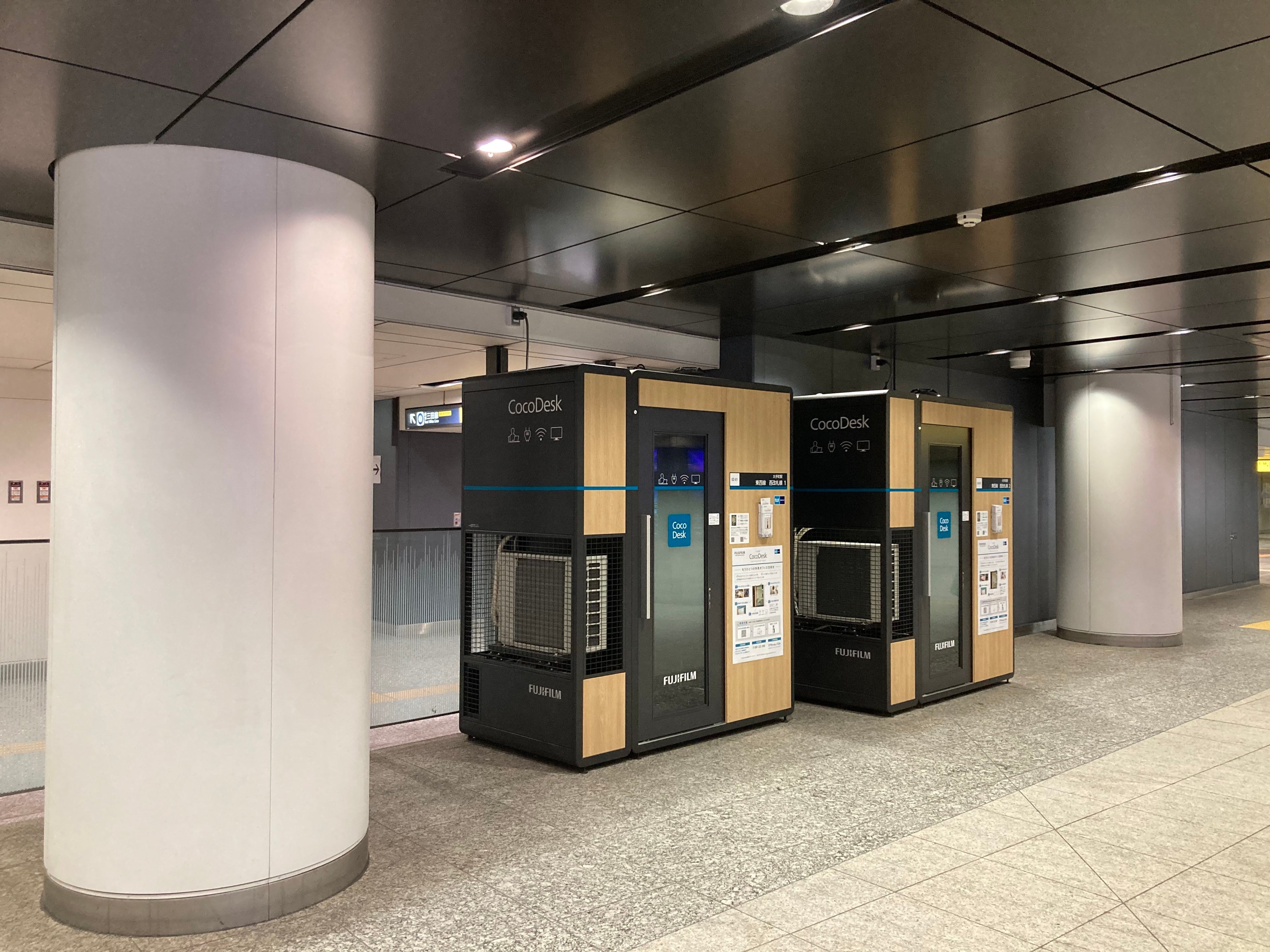 サテライトオフィスサービス「ZXY」と 個室型ワークスペース「CocoDesk