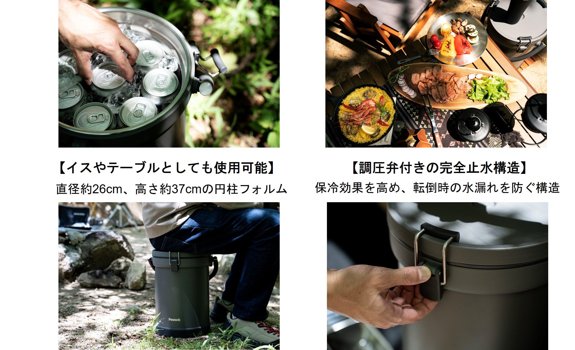 氷が約7日間残る！魔法瓶構造で保冷力最強クラスのクーラーボックス