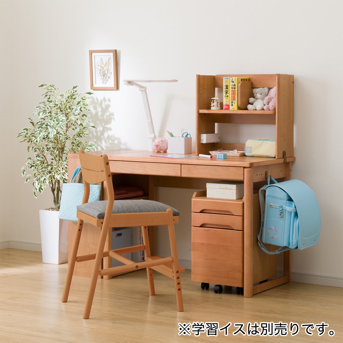 引取り限定〉 ニトリ 学習机セット ニトリ】今年のニトリの学習机は