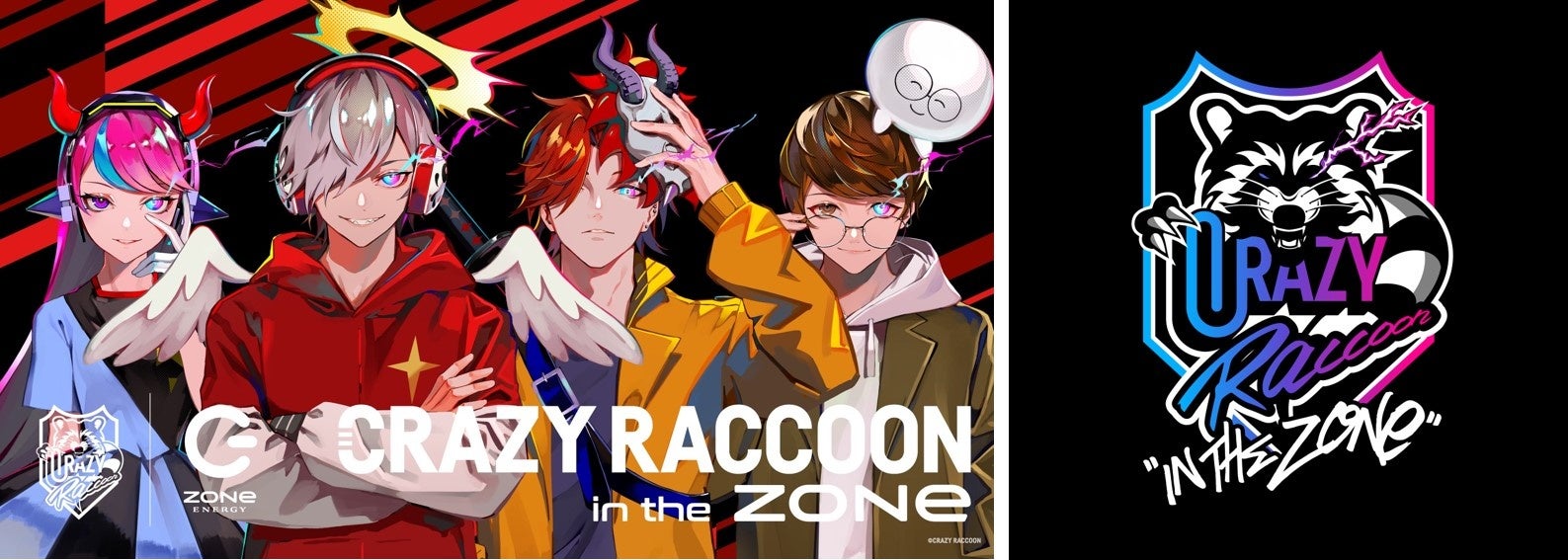 ZONe ENERGY』CR FES 2024に協賛 Crazy Raccoon×ZONe ENERGYコラボ企画