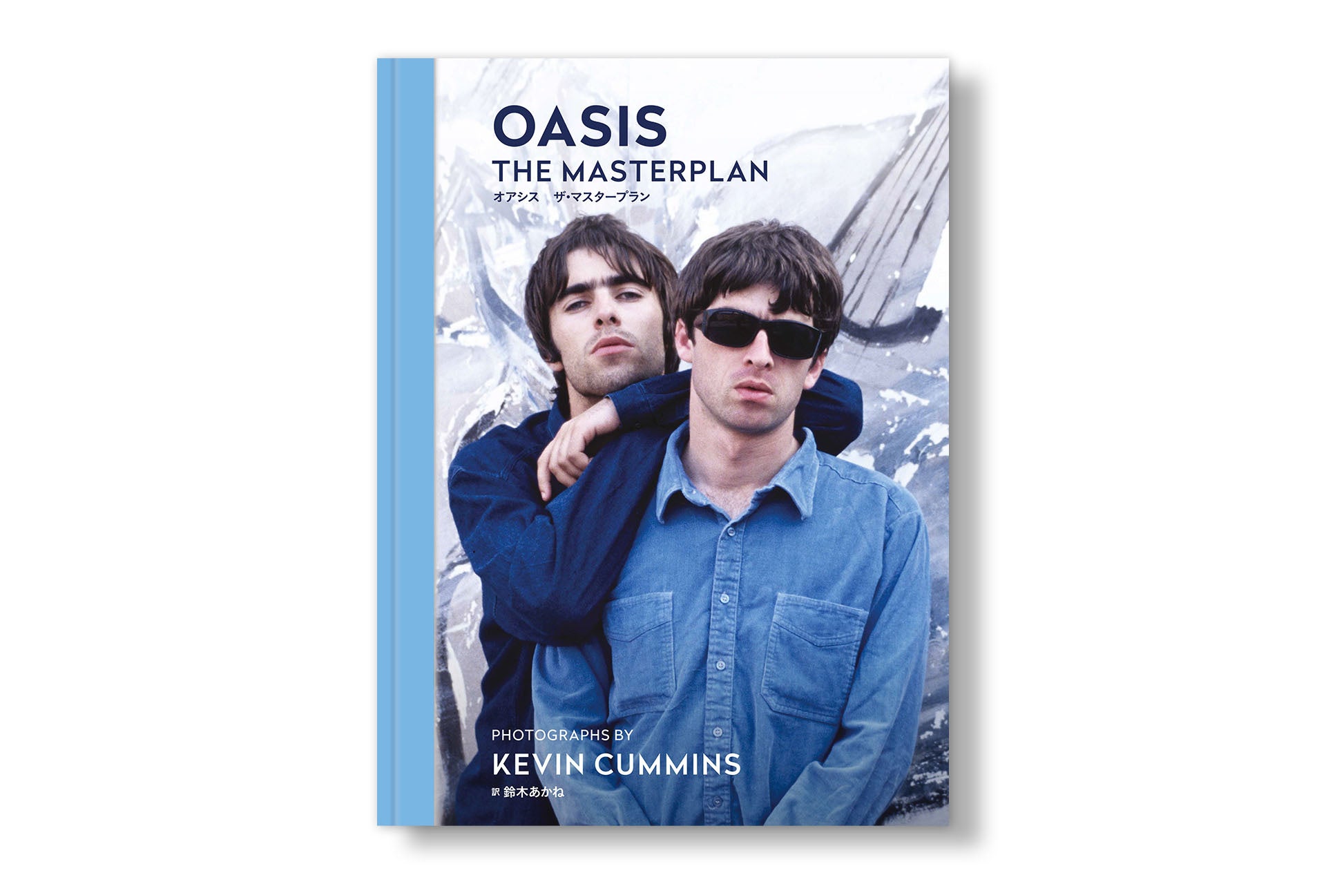 英国を代表するロックバンド、オアシス誕生の瞬間──巨匠ケヴィン