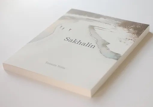 東京工芸大学卒業生 写真家 新田樹さん「林忠彦賞」受賞に続き、「木村